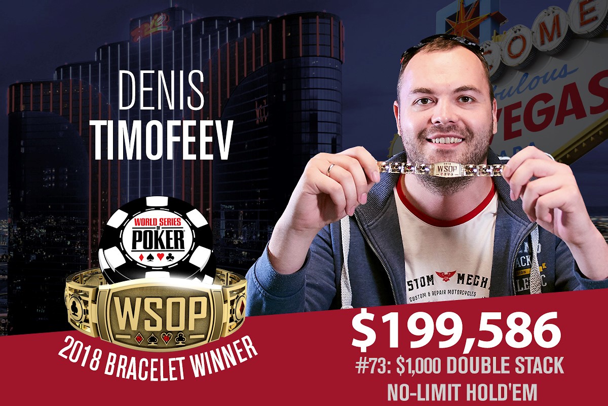 WSOP – Grandioso Shaun Deeb, vince il secondo braccialetto dell'estate! Al russo Timofeev il titolo del Double Stack Turbo da $1,000